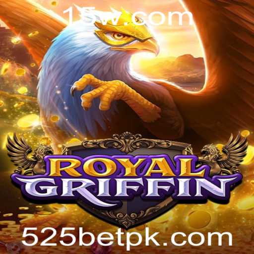 Descubra o Fascinante Mundo de RoyalGriffin: A Revolução do Entretenimento com 525BET