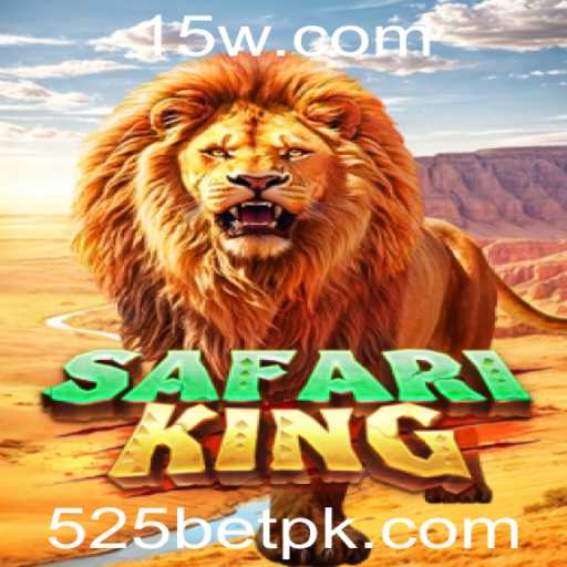 Descubra as Aventuras de SafariKing: Um Novo Horizonte de Entretenimento com 525BET